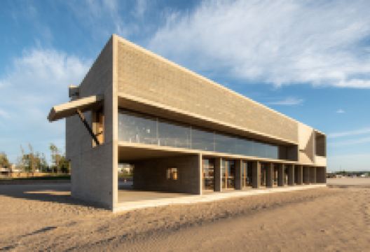 阿那亚图书馆景点图片