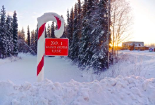 北极村景点图片