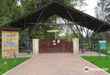 Parque Regional La Florida景点图片