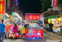 台东观光夜市(正气路店)景点图片