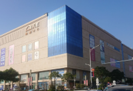 天虹购物中心(宝安新沙店)购物图片