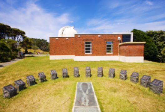 卡特天文台景点图片