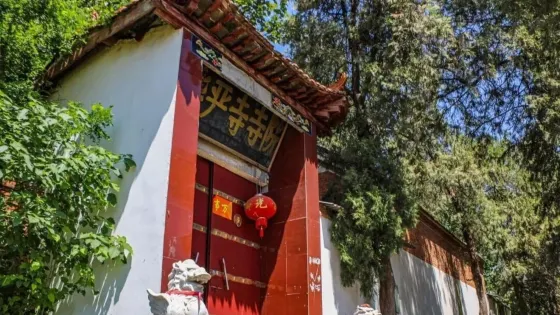 華嚴寺