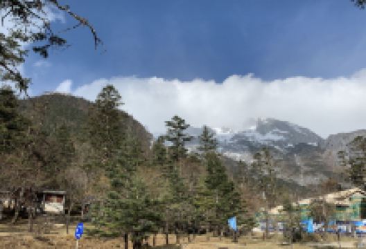 美轮餐厅(金雀山东路店)美食图片