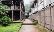 上里古镇-雅安-吴立珍