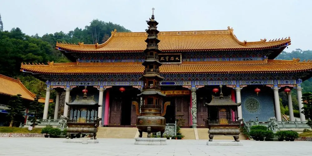 永安旅遊