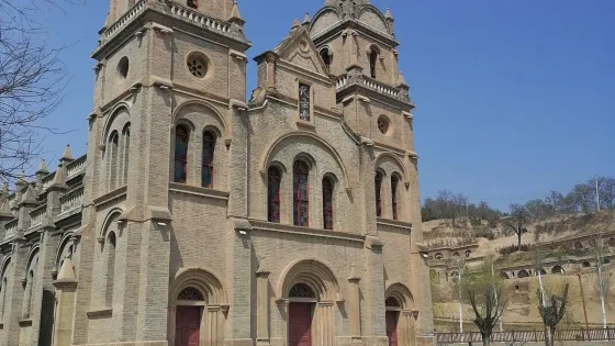延安橋兒溝革命舊址