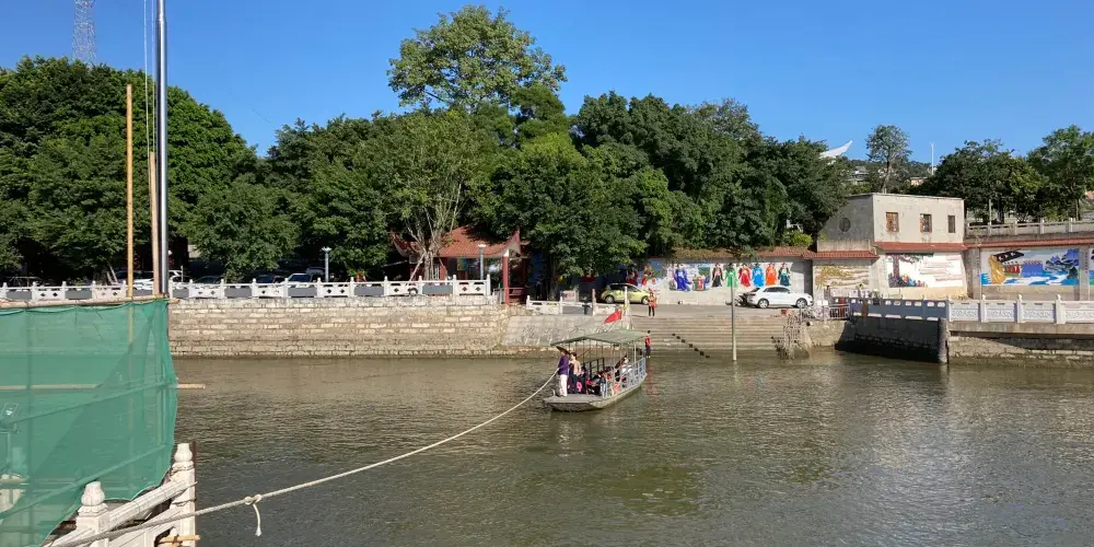 永安旅遊