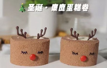 春兰蛋糕餐厅图片