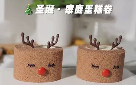 春兰蛋糕