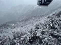 宣汉游记图片] 解锁冬日小众玩儿雪打卡地——巴山大峡谷罗盘顶