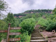 赤城山-天台-酒仙老周