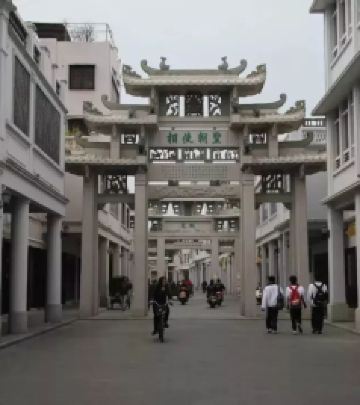 牌坊街/潮州古城/广济桥游记图文-潮州——牌坊街的故事