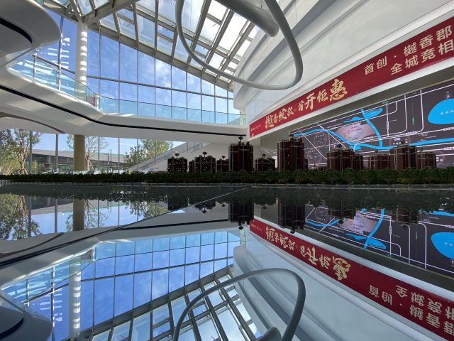 光年城中央公园旅行图片 2