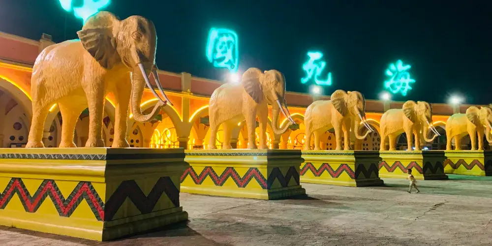 永安旅遊