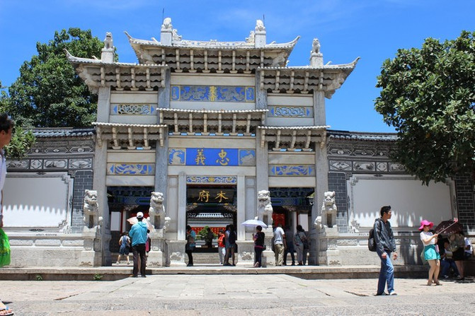 昆明旅游网