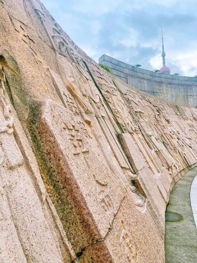 黄浦公园旅行图片 3