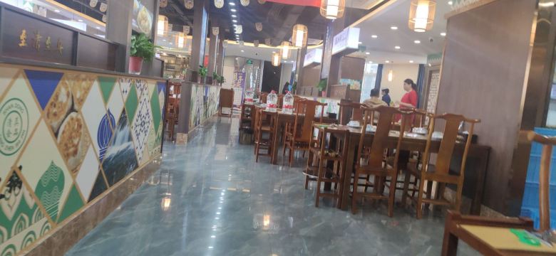 Gallery 2