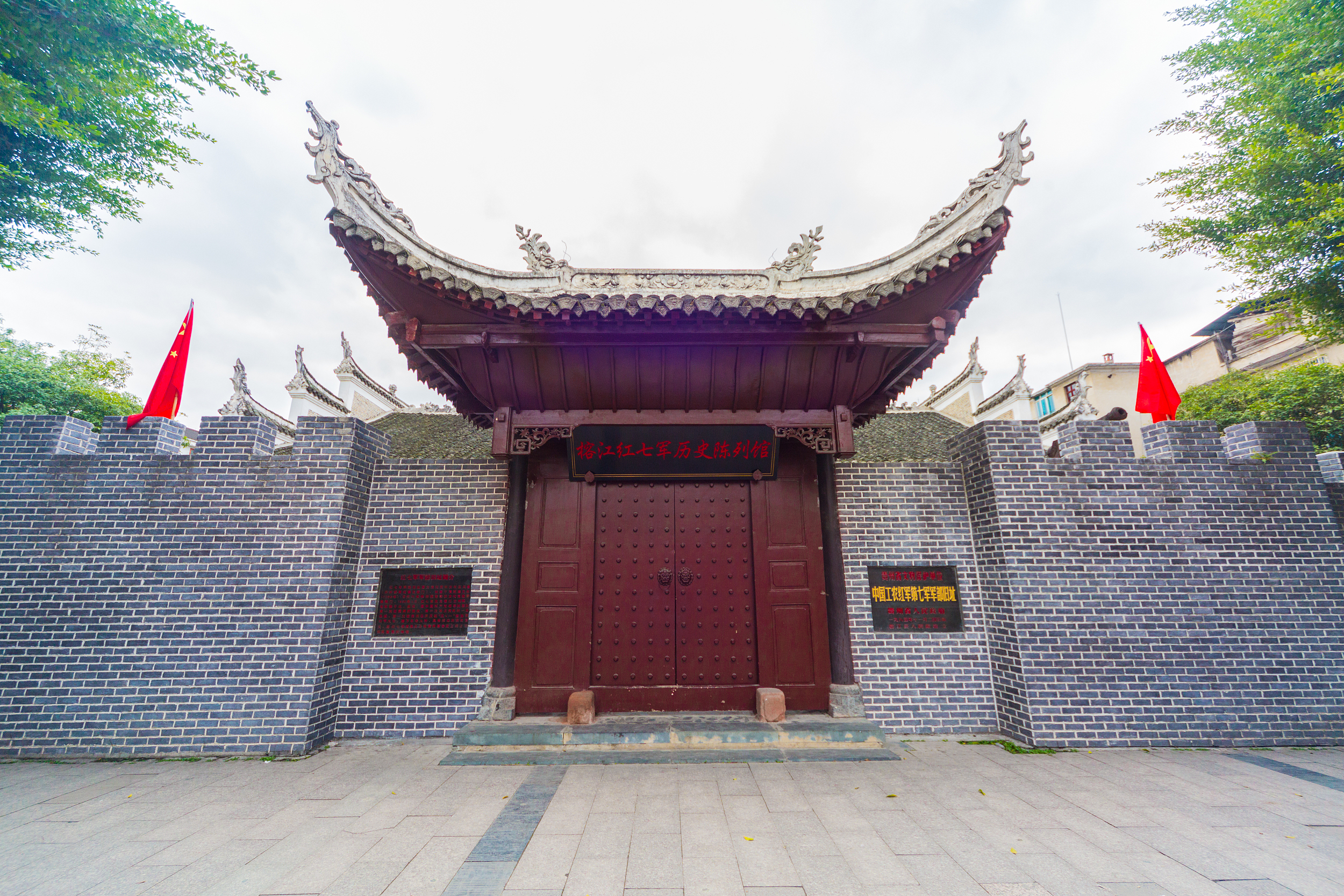 4-Day Rongjiang Tour: Discover Miao and Dong Culture, Charm of Xijiang Qianhu Miao Village