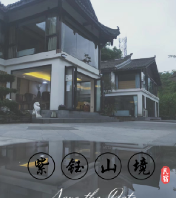 青城山后山/泰安古镇地区游记图文-青城山后山徒步避暑攻略