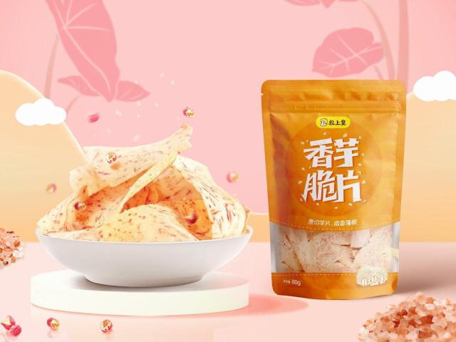 粒上皇(阜阳老商厦店)