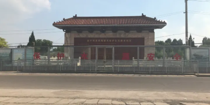 龍祠泉源保護區