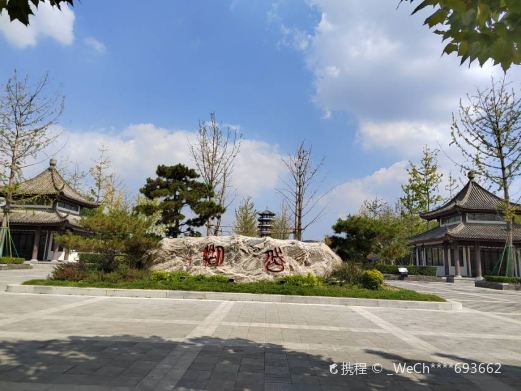 岱湖公园