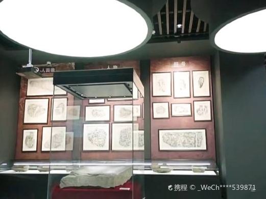 中卫博物馆