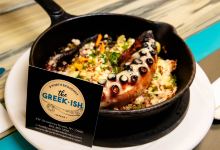 The Greekish - 8 North Broadway美食图片