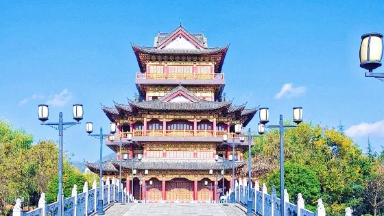 太液湖公園