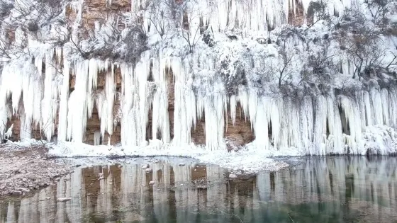 神仙峽景區