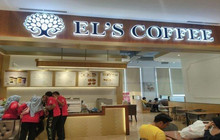 Els Coffee餐厅图片
