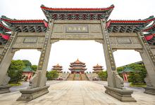 圆玄道观景点图片