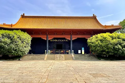 南京明故宫遗址公园