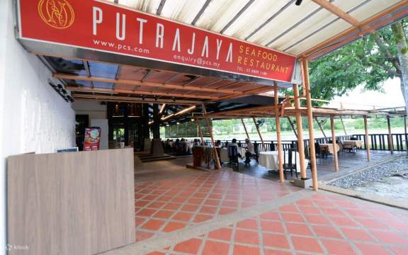 Putrajaya Seafood Restaurant餐厅图片
