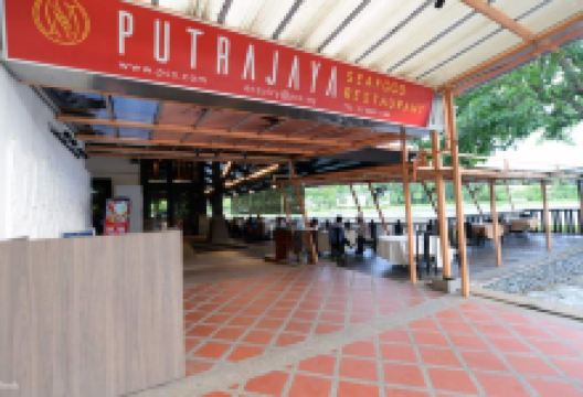 Putrajaya Seafood Restaurant美食图片