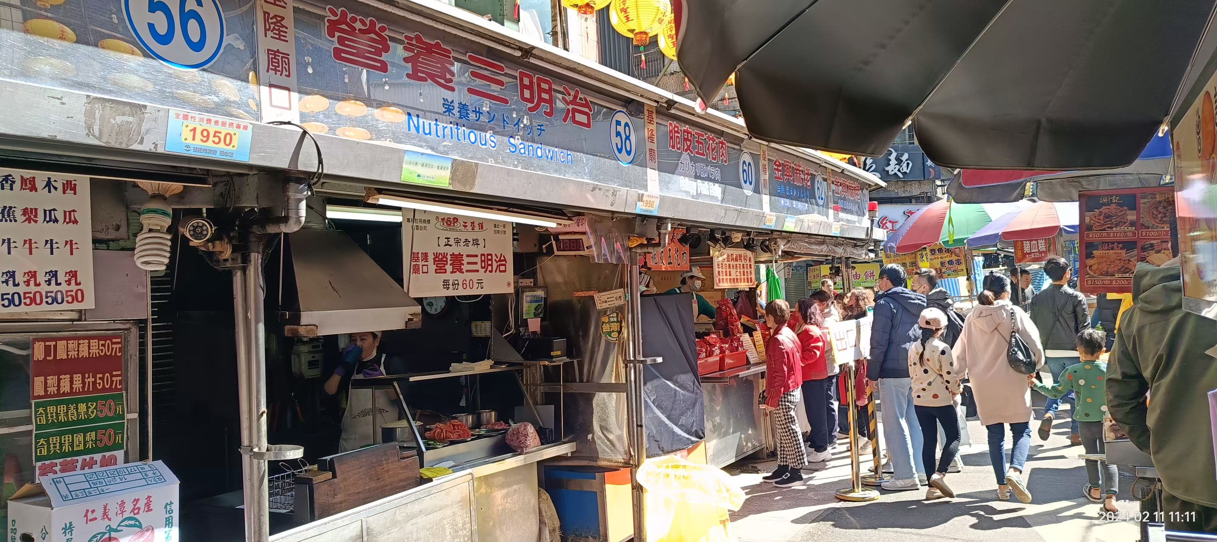 营养三明治餐厅图片