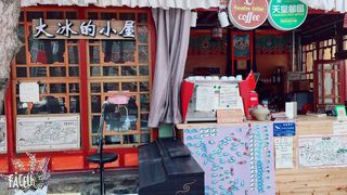拉萨游记-大昭寺