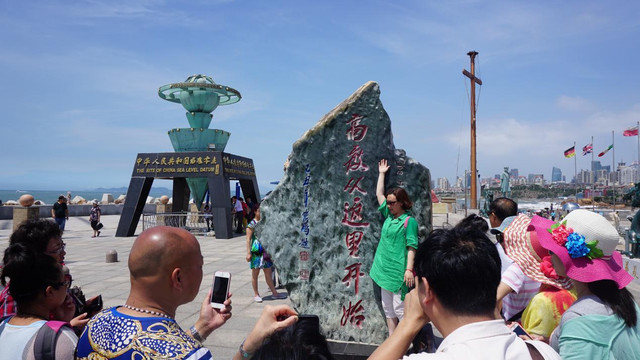 珠峰的海拔高度从这里算起吗?