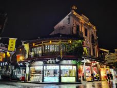 清河坊街-杭州-路上50