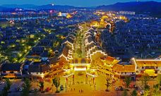 桃花源-桃源-YoYo_8U2Z6B1Q