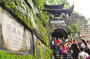 万州区游记图文-寻味重庆，带你了解重庆各区县代表美食