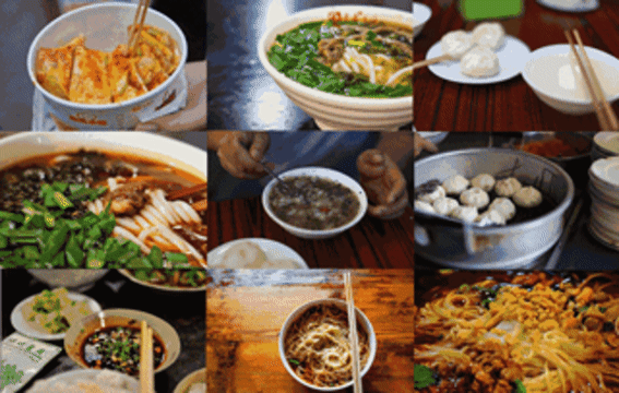 迎新年！汶川7个词，看完就想留下来！