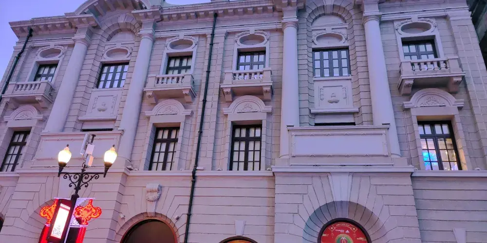 永安旅遊