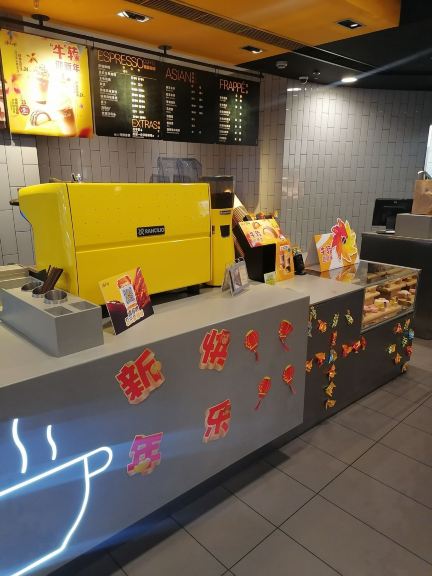 麦当劳(购觅购物中心店)