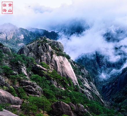 黄山风景区,一日游攻略