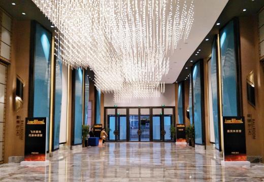 影秀城丽筠酒店·好莱坞自助餐厅