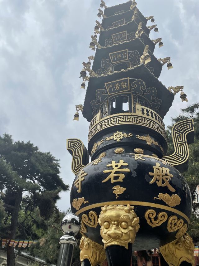 护国般若寺旅行图片 1
