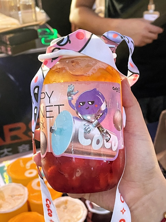 CoCo都可(振兴店)
