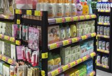 全福元(临朐店)购物图片